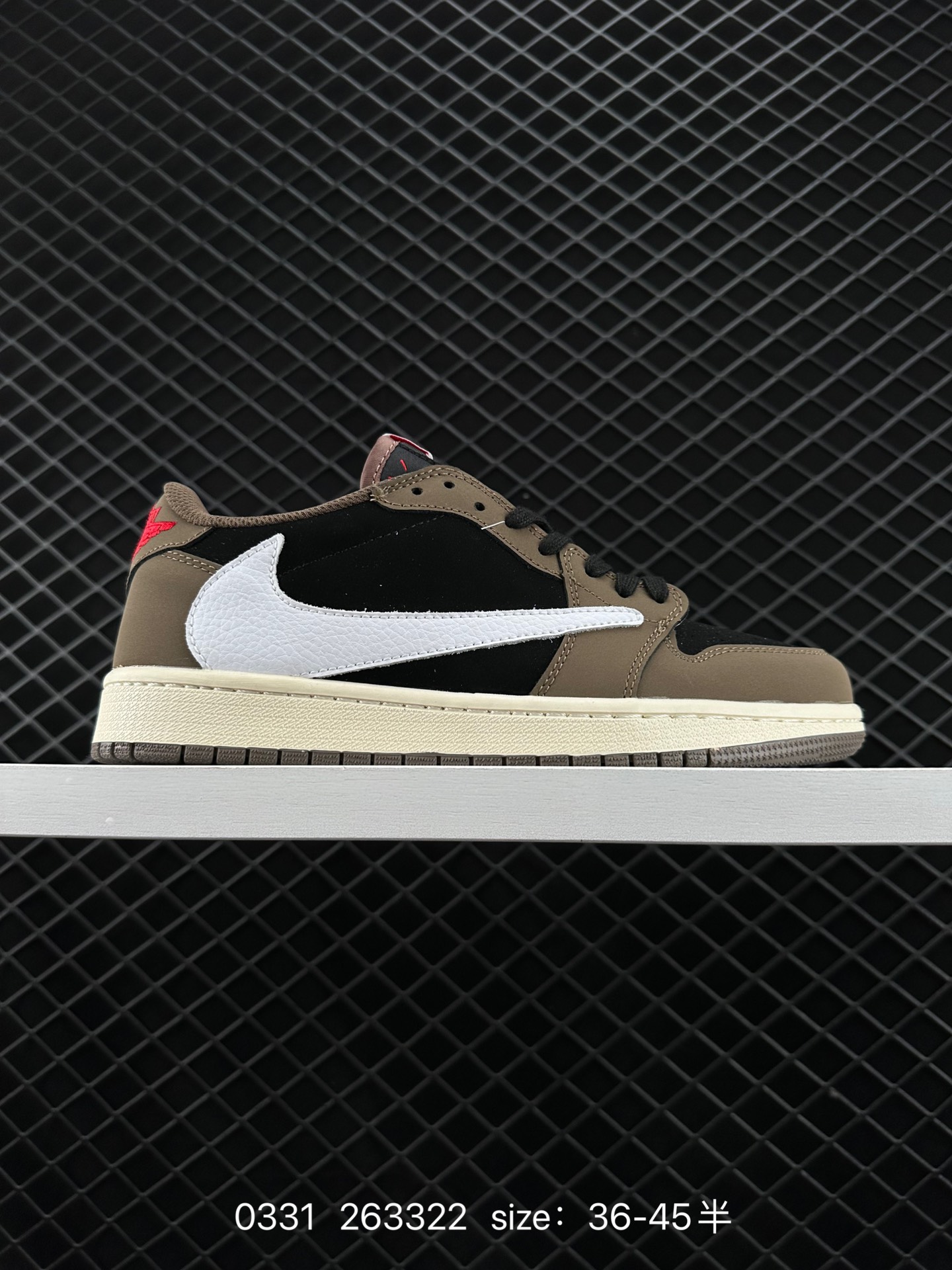 NK Fragment x Travis Scott x Air Jordan 1 NK Fragment x Travis Scott x Air Jordan 1